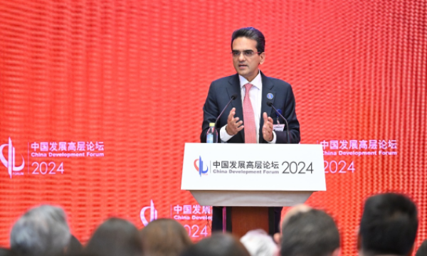 安利公司持续加大投资中国市场，2024中国发展高层论坛释放积极信号